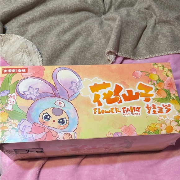 Accessories - BB3 FULL CASE OF 8 FLOWER FAIRY